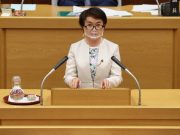 2020年第4回川崎市議会での代表討論（追加議案）（動画）